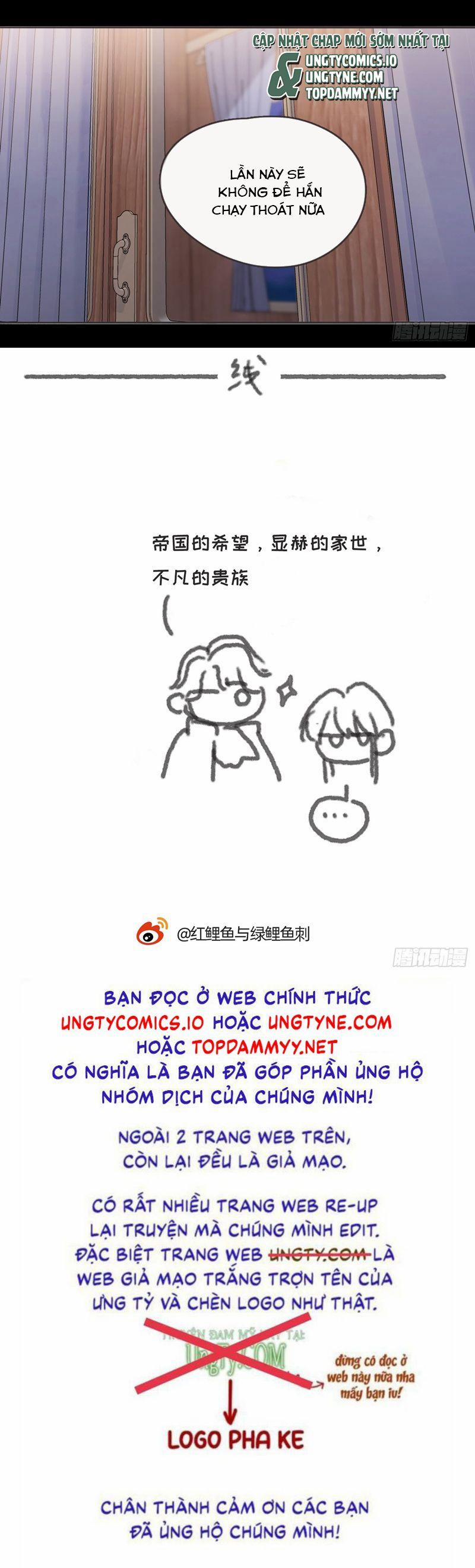 Thỉnh Cùng Ta Đồng Miên-Xin Hãy Ngủ Cùng Ta 191 trang 21