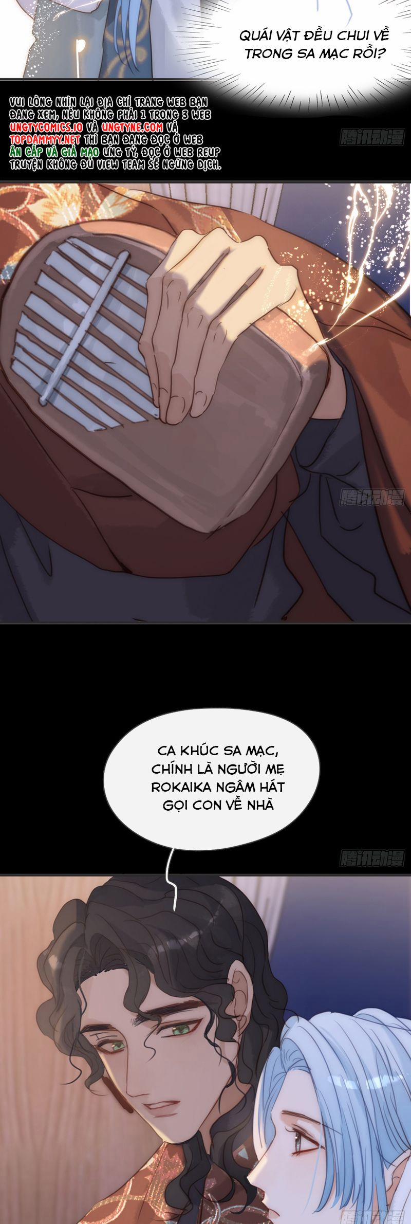 Thỉnh Cùng Ta Đồng Miên-Xin Hãy Ngủ Cùng Ta 192 trang 16