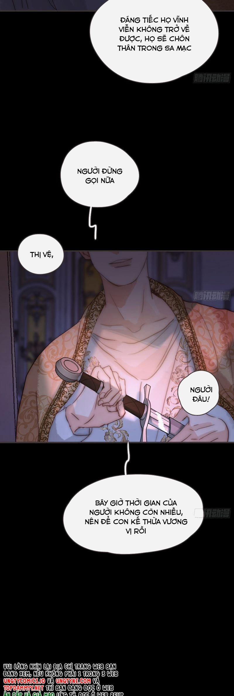 Thỉnh Cùng Ta Đồng Miên-Xin Hãy Ngủ Cùng Ta 192 trang 22