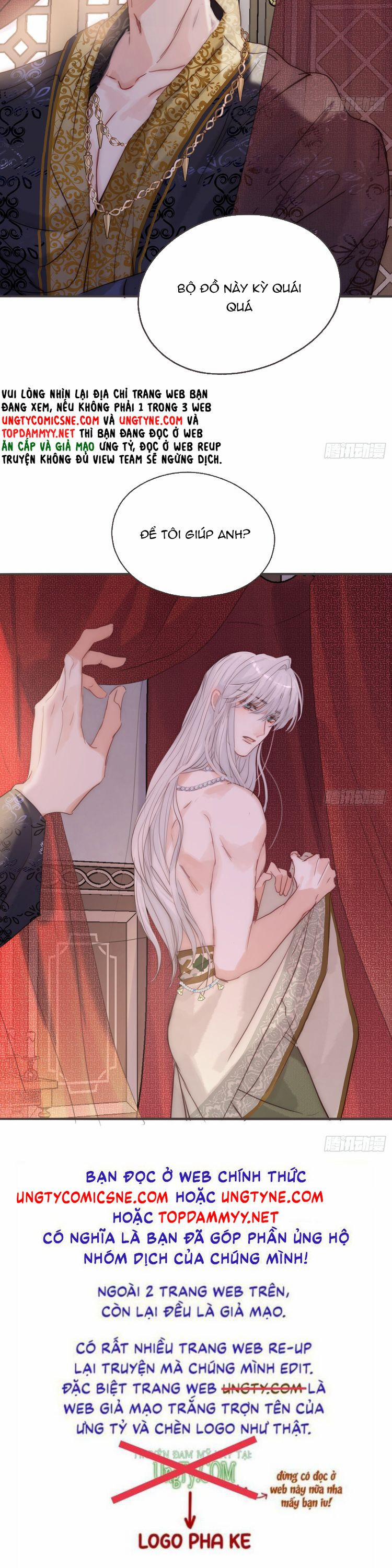 Thỉnh Cùng Ta Đồng Miên-Xin Hãy Ngủ Cùng Ta 193 trang 15