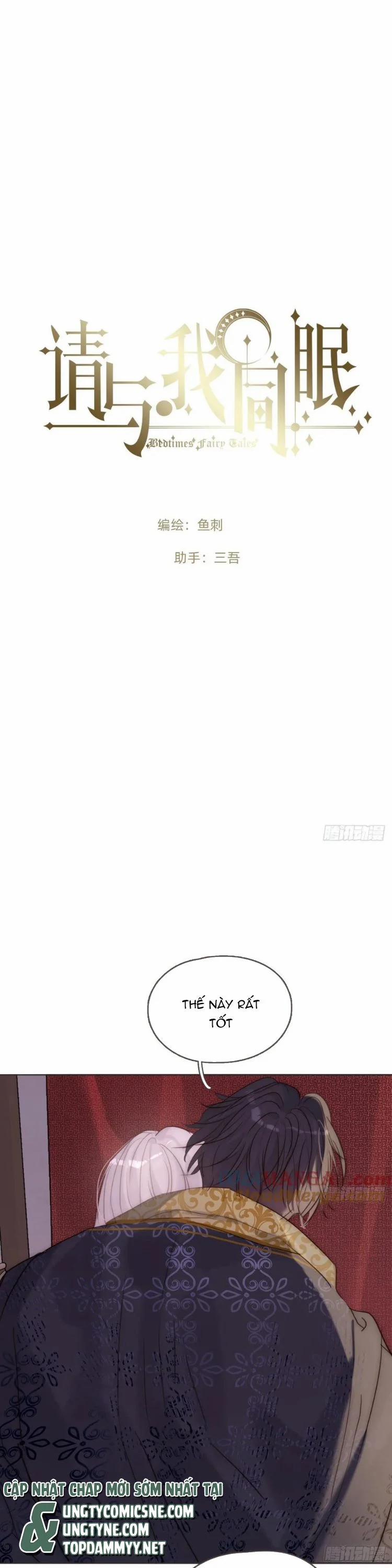 Thỉnh Cùng Ta Đồng Miên-Xin Hãy Ngủ Cùng Ta 194 trang 2