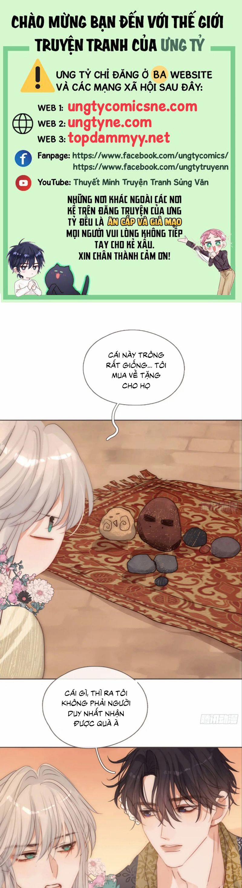 Thỉnh Cùng Ta Đồng Miên-Xin Hãy Ngủ Cùng Ta 195 trang 0