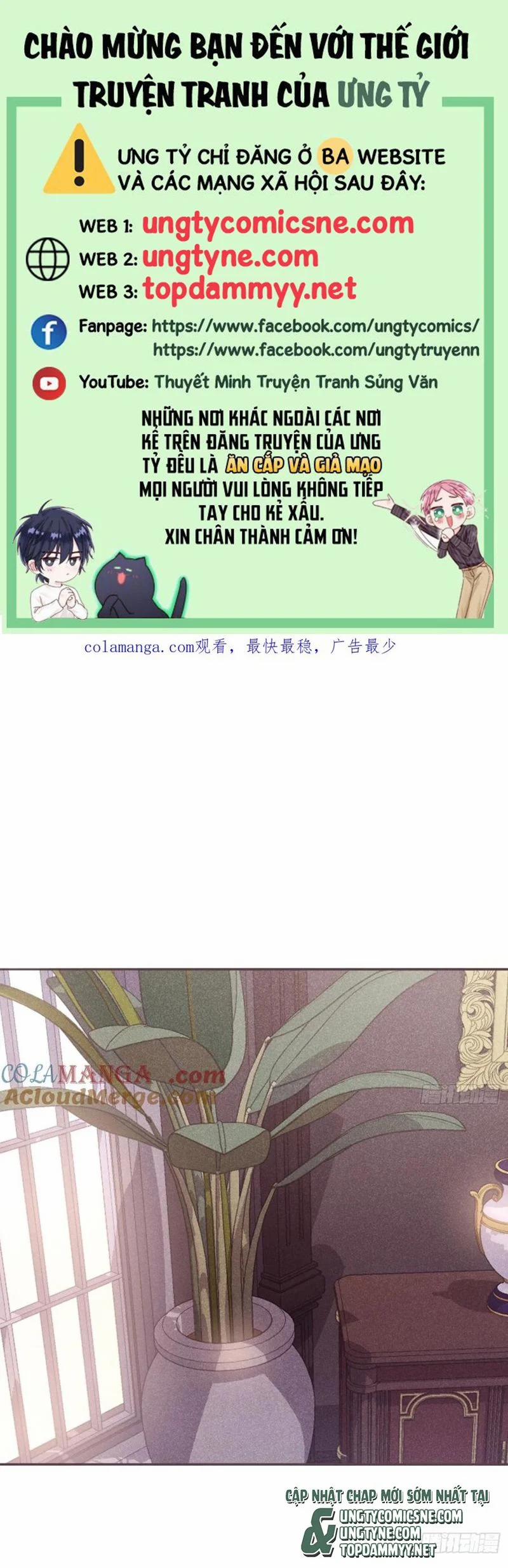 Thỉnh Cùng Ta Đồng Miên-Xin Hãy Ngủ Cùng Ta 197 trang 0