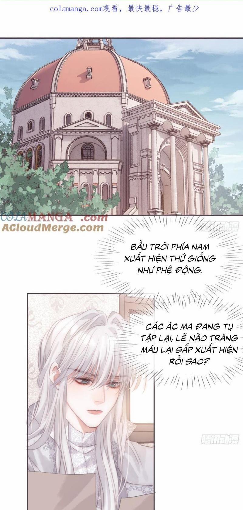 Thỉnh Cùng Ta Đồng Miên-Xin Hãy Ngủ Cùng Ta 201 trang 0