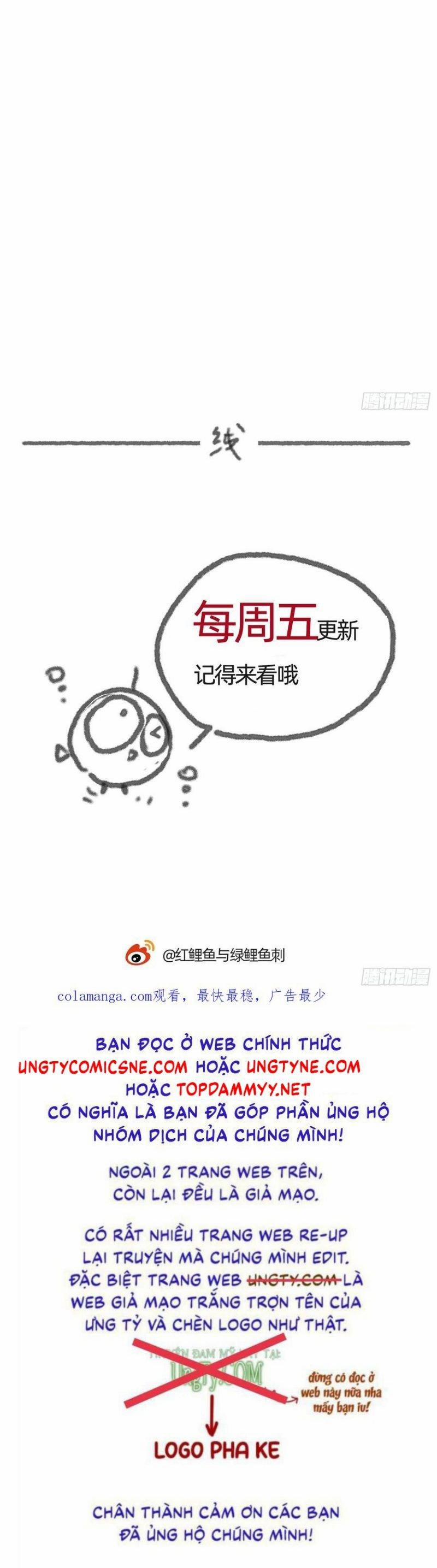 Thỉnh Cùng Ta Đồng Miên-Xin Hãy Ngủ Cùng Ta 201 trang 21