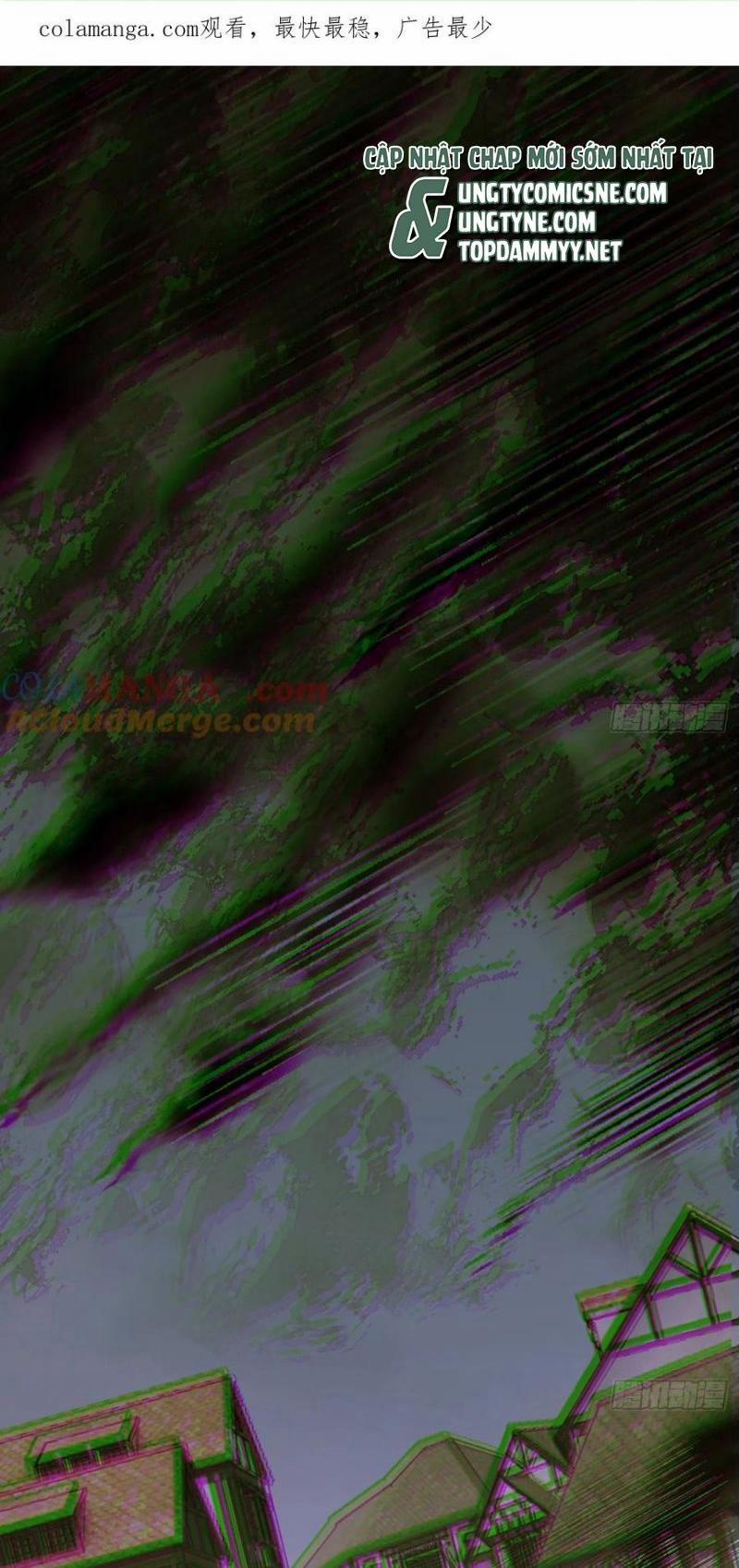 Thỉnh Cùng Ta Đồng Miên-Xin Hãy Ngủ Cùng Ta 202 trang 0