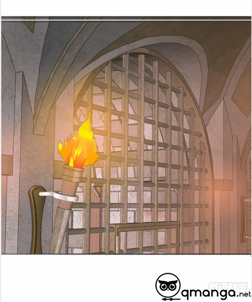 Thỉnh Cùng Ta Đồng Miên-Xin Hãy Ngủ Cùng Ta 3 trang 2