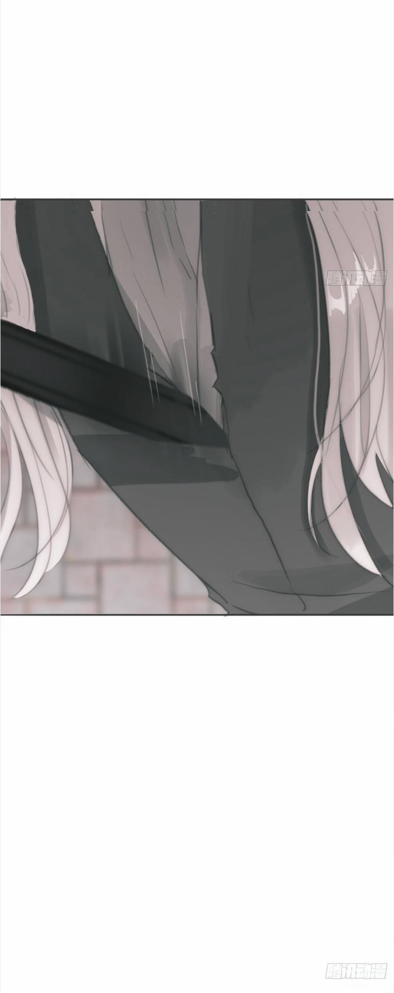 Thỉnh Cùng Ta Đồng Miên-Xin Hãy Ngủ Cùng Ta 3 trang 25