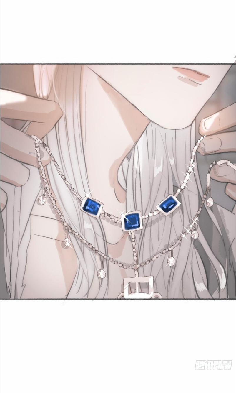 Thỉnh Cùng Ta Đồng Miên-Xin Hãy Ngủ Cùng Ta 3 trang 42