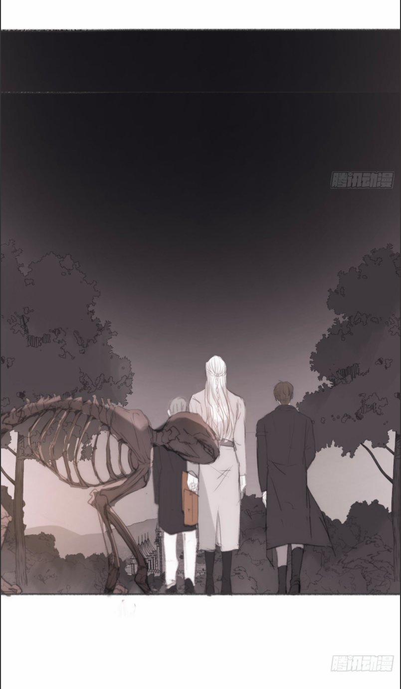 Thỉnh Cùng Ta Đồng Miên-Xin Hãy Ngủ Cùng Ta 4 trang 36