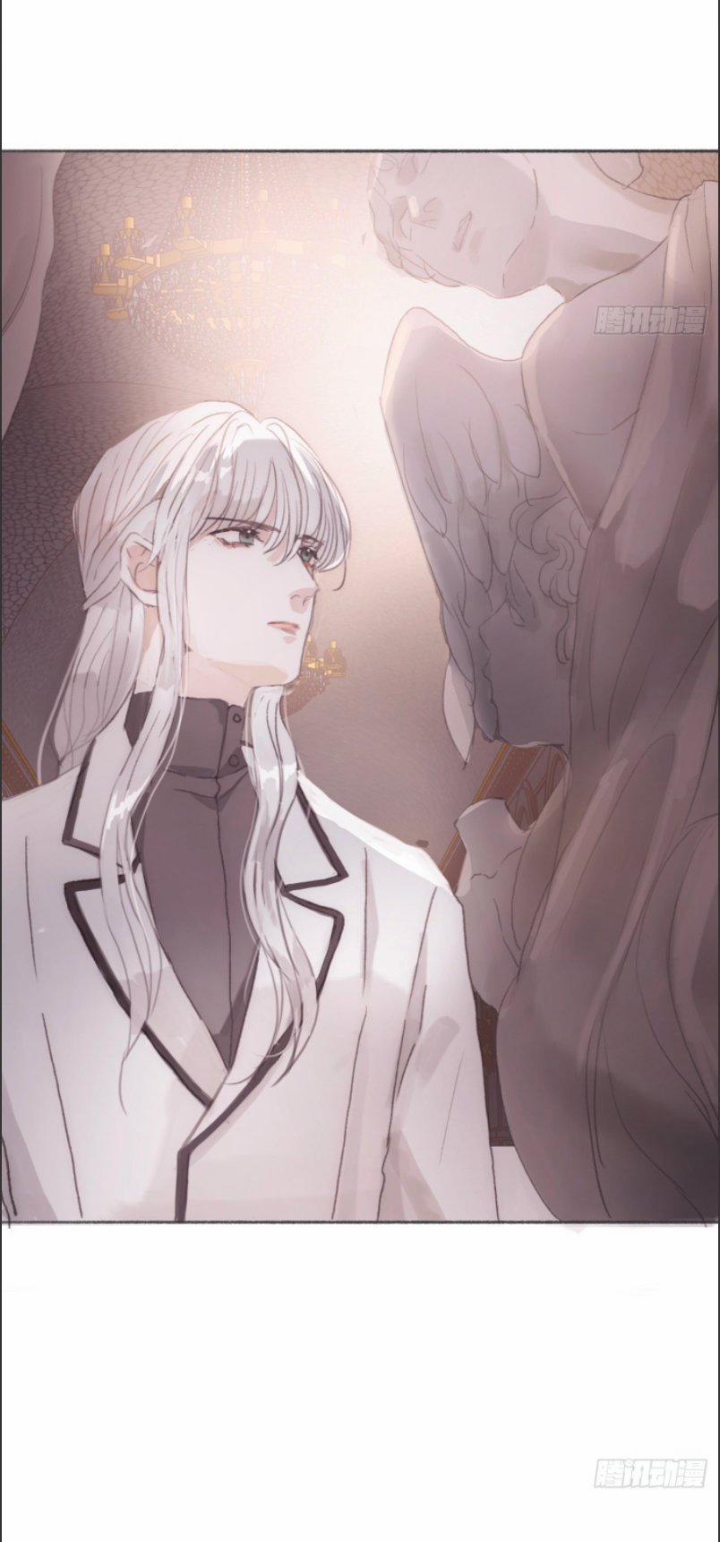 Thỉnh Cùng Ta Đồng Miên-Xin Hãy Ngủ Cùng Ta 4 trang 39