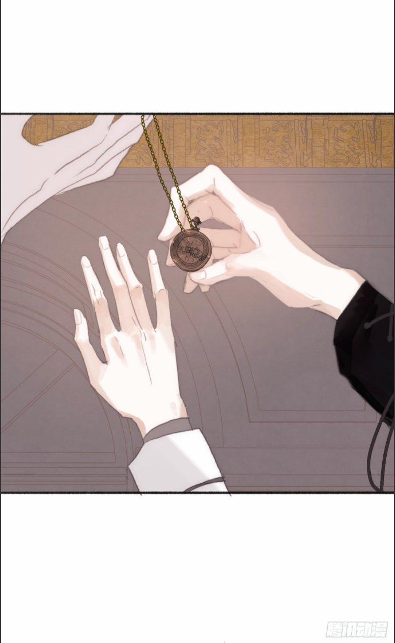 Thỉnh Cùng Ta Đồng Miên-Xin Hãy Ngủ Cùng Ta 4 trang 47