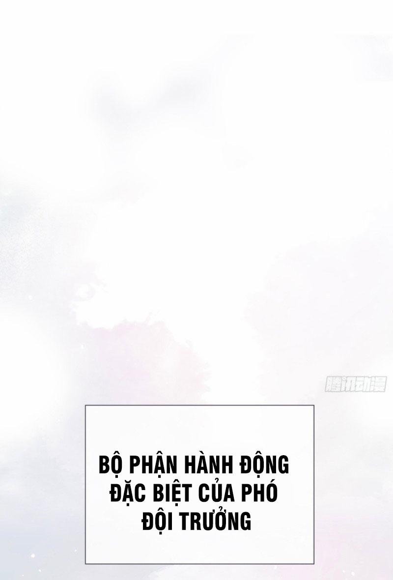 Thỉnh Cùng Ta Đồng Miên-Xin Hãy Ngủ Cùng Ta 6 trang 12