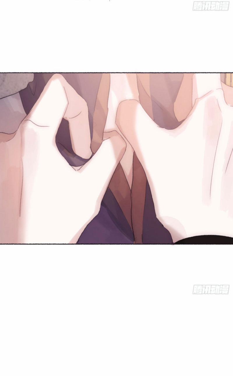 Thỉnh Cùng Ta Đồng Miên-Xin Hãy Ngủ Cùng Ta 6 trang 21