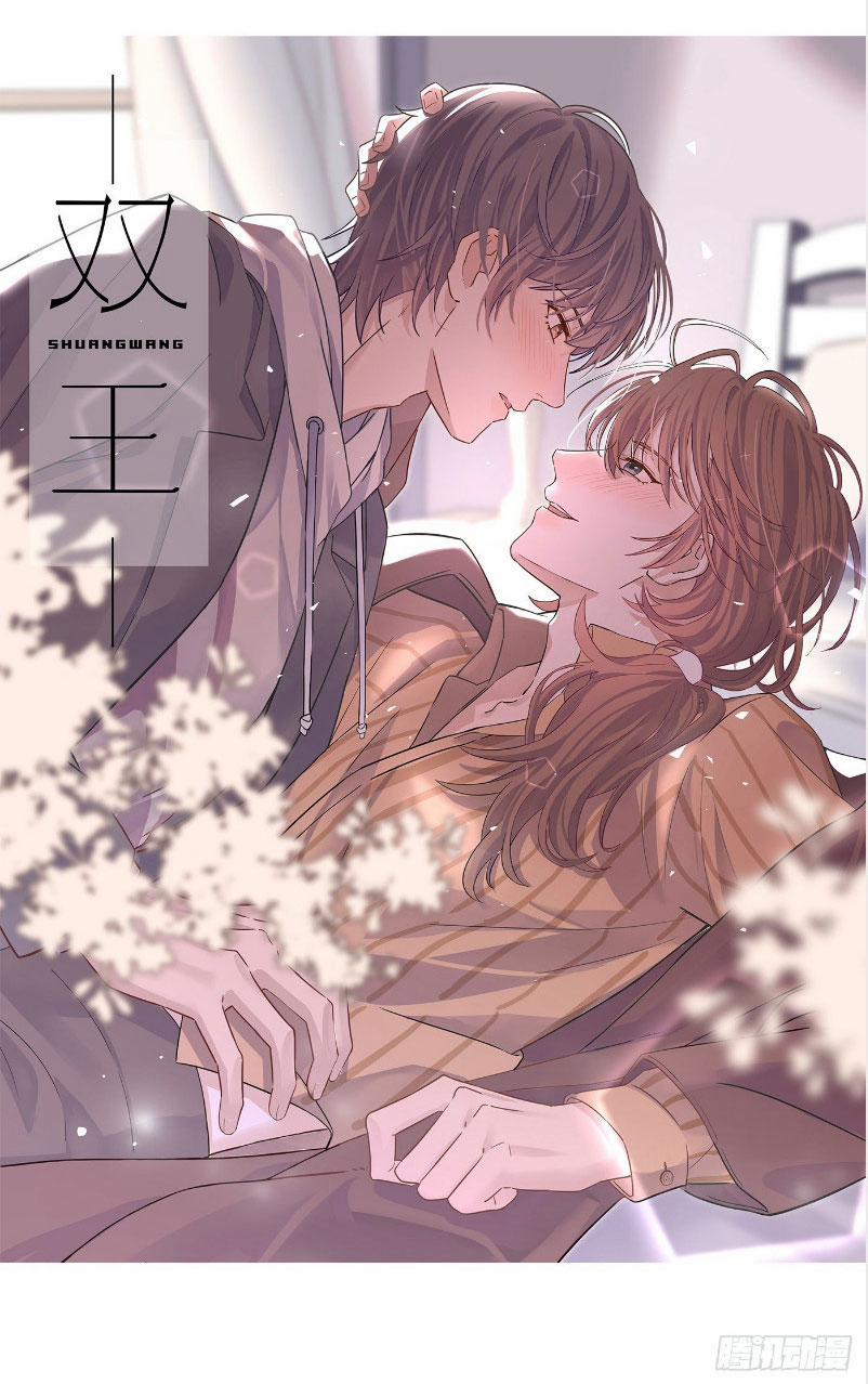 Thỉnh Cùng Ta Đồng Miên-Xin Hãy Ngủ Cùng Ta 6 trang 62