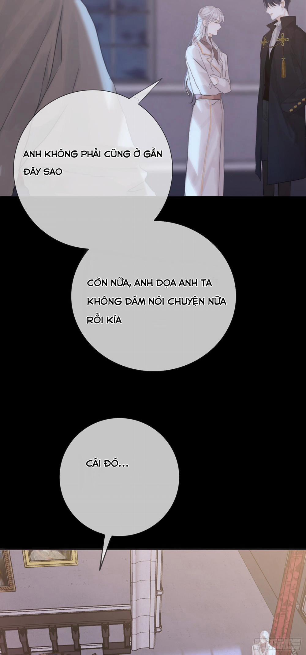 Thỉnh Cùng Ta Đồng Miên-Xin Hãy Ngủ Cùng Ta 7 trang 14