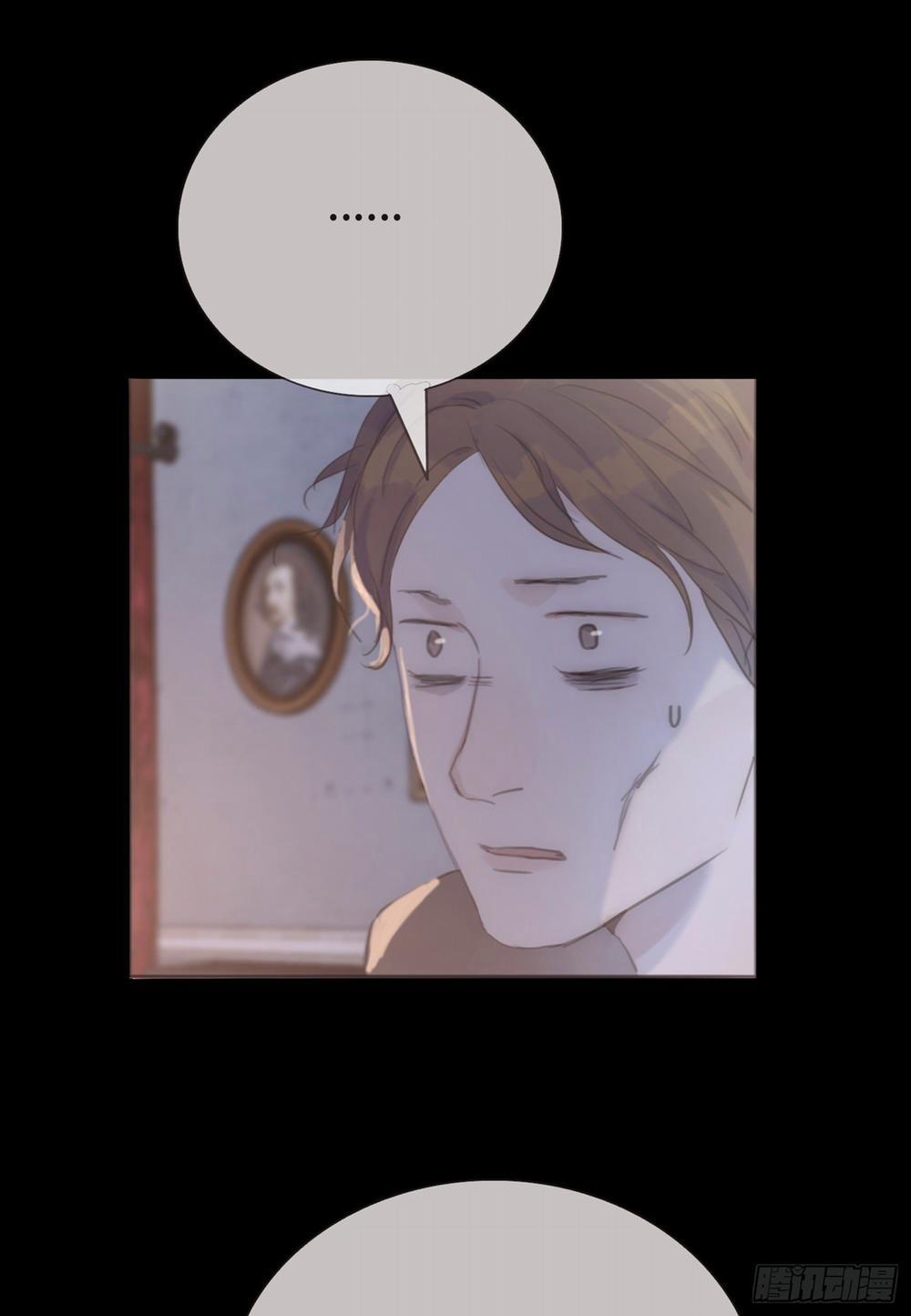 Thỉnh Cùng Ta Đồng Miên-Xin Hãy Ngủ Cùng Ta 7 trang 25