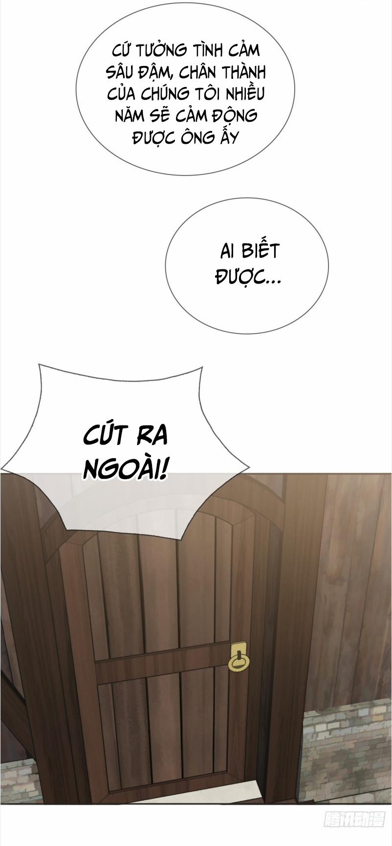 Thỉnh Cùng Ta Đồng Miên-Xin Hãy Ngủ Cùng Ta 8 trang 14