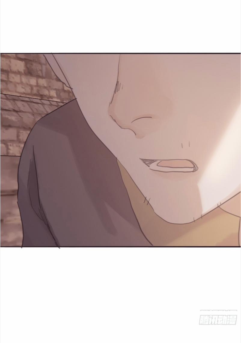 Thỉnh Cùng Ta Đồng Miên-Xin Hãy Ngủ Cùng Ta 8 trang 19