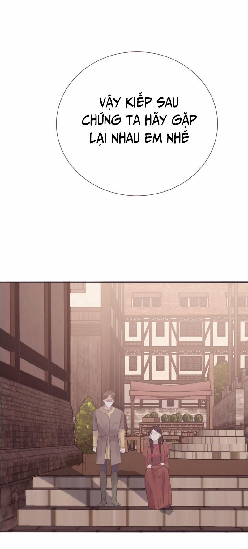 Thỉnh Cùng Ta Đồng Miên-Xin Hãy Ngủ Cùng Ta 8 trang 20