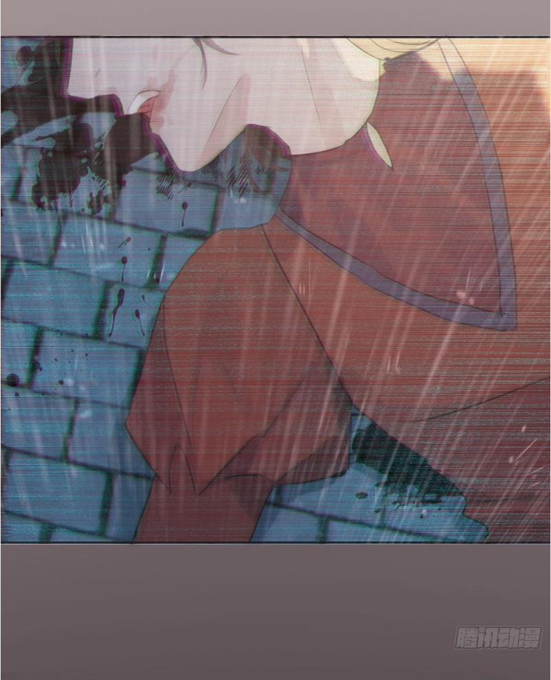 Thỉnh Cùng Ta Đồng Miên-Xin Hãy Ngủ Cùng Ta 8 trang 39