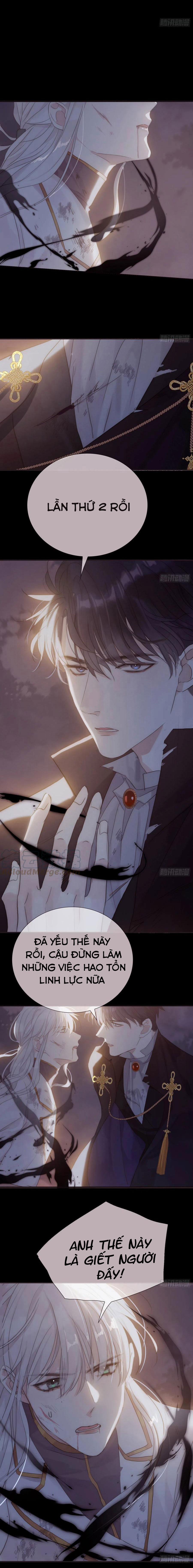 Thỉnh Cùng Ta Đồng Miên-Xin Hãy Ngủ Cùng Ta 9 trang 11