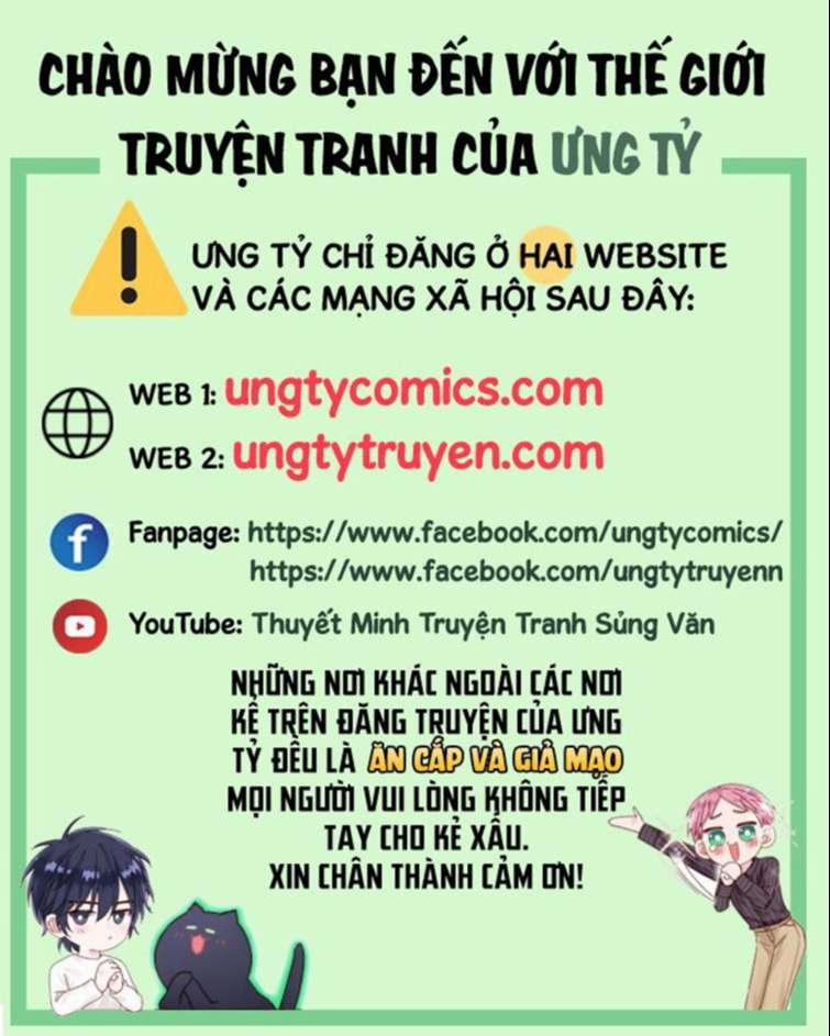Thỉnh Cùng Ta Đồng Miên 100 trang 0