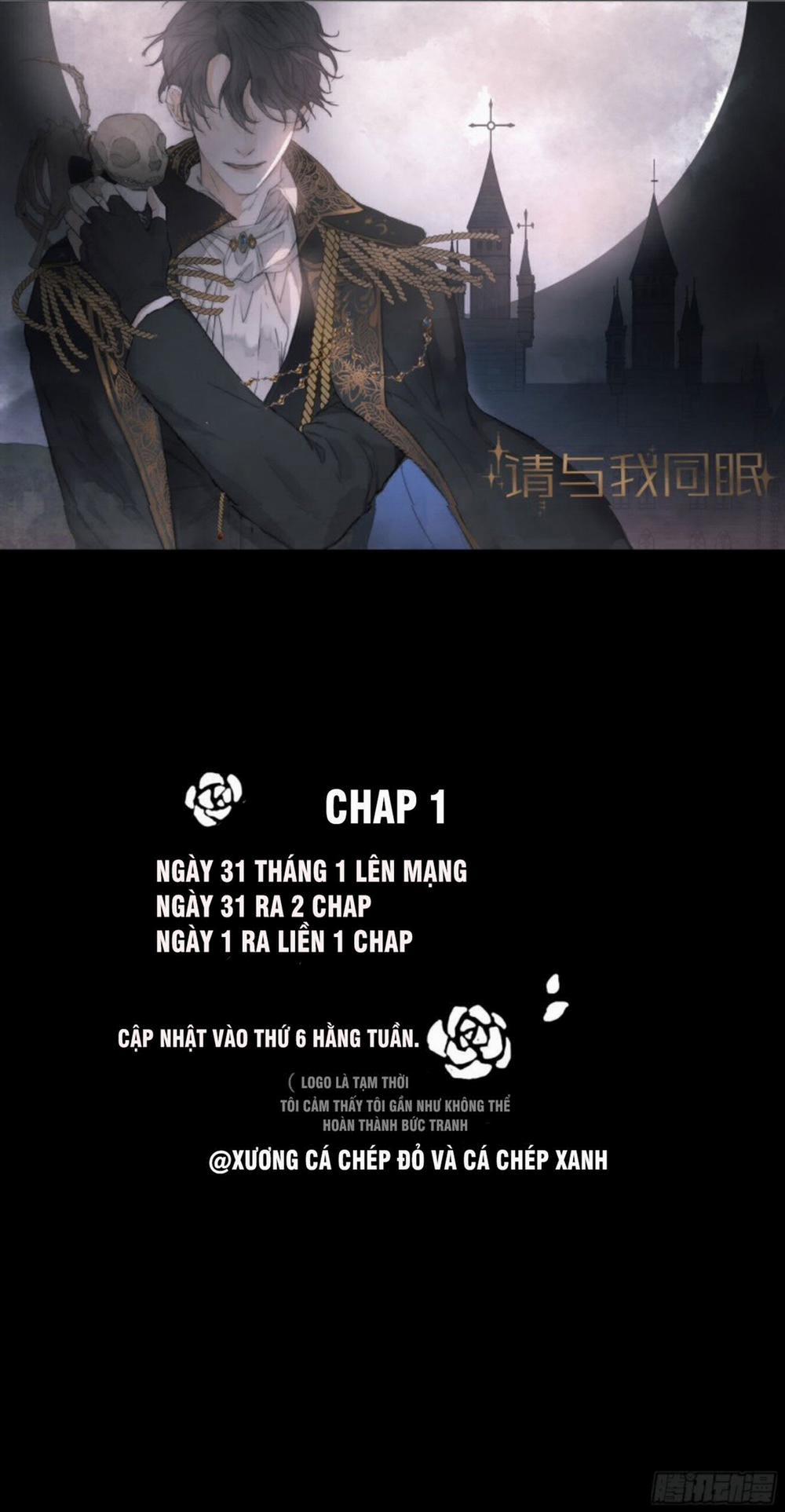 Thỉnh Cùng Ta Đồng Miên 3 trang 0