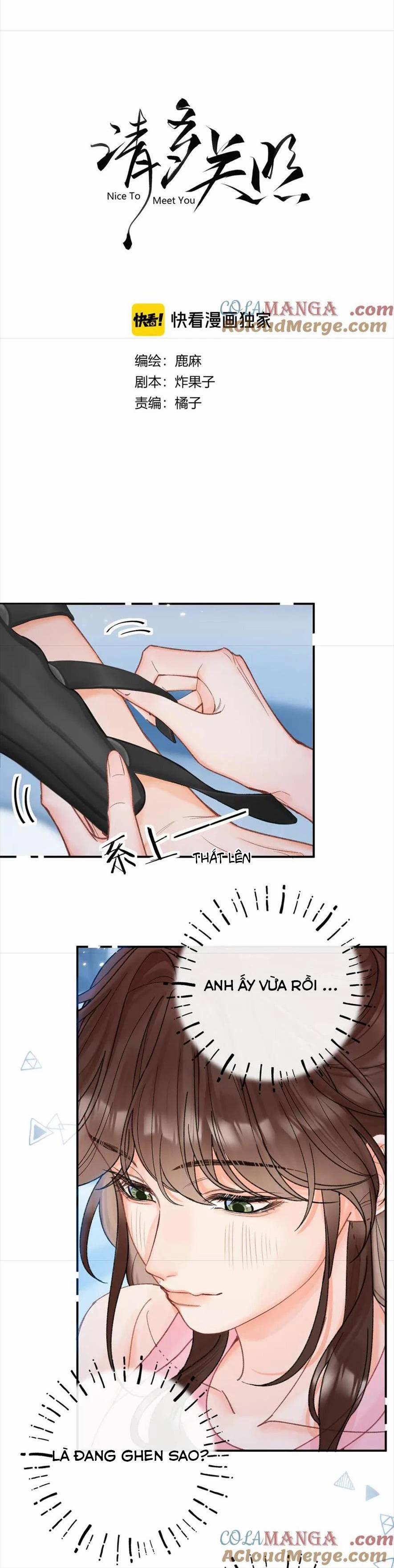 Thỉnh Đa Loan Chiếu 13 trang 4