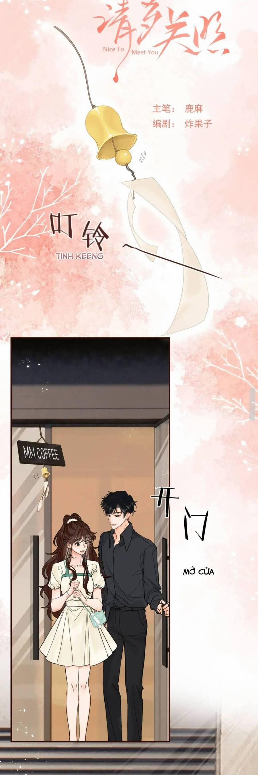 Thỉnh Đa Loan Chiếu 3 trang 4