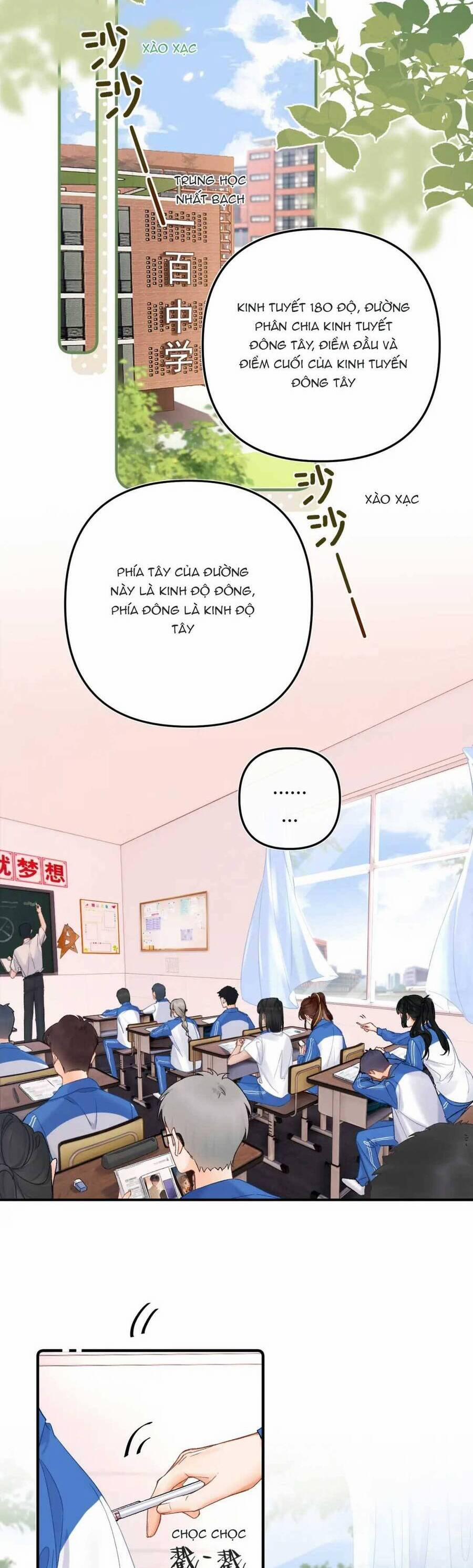 Thỉnh Đa Loan Chiếu 6 trang 4