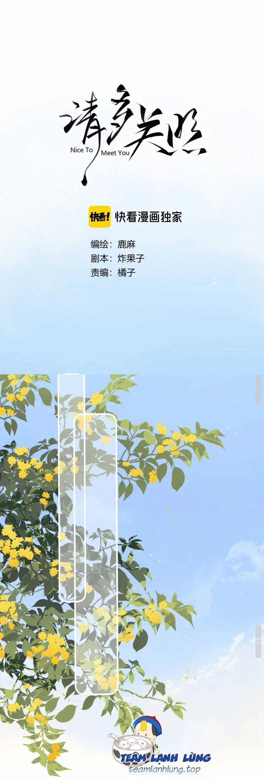 Thỉnh Đa Loan Chiếu 8 trang 12