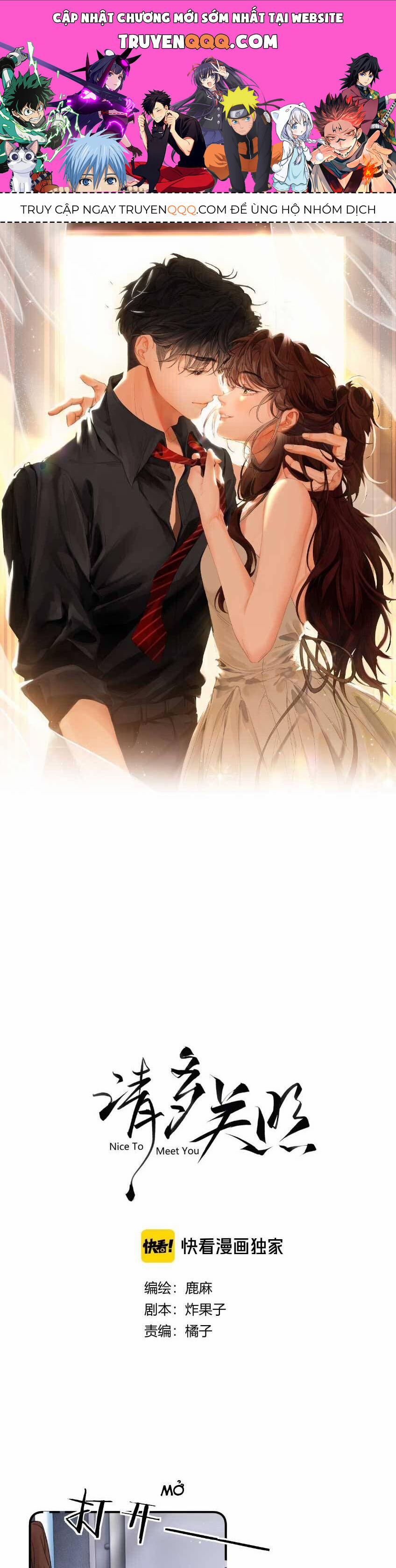 Thỉnh Đa Loan Chiếu 9 trang 0