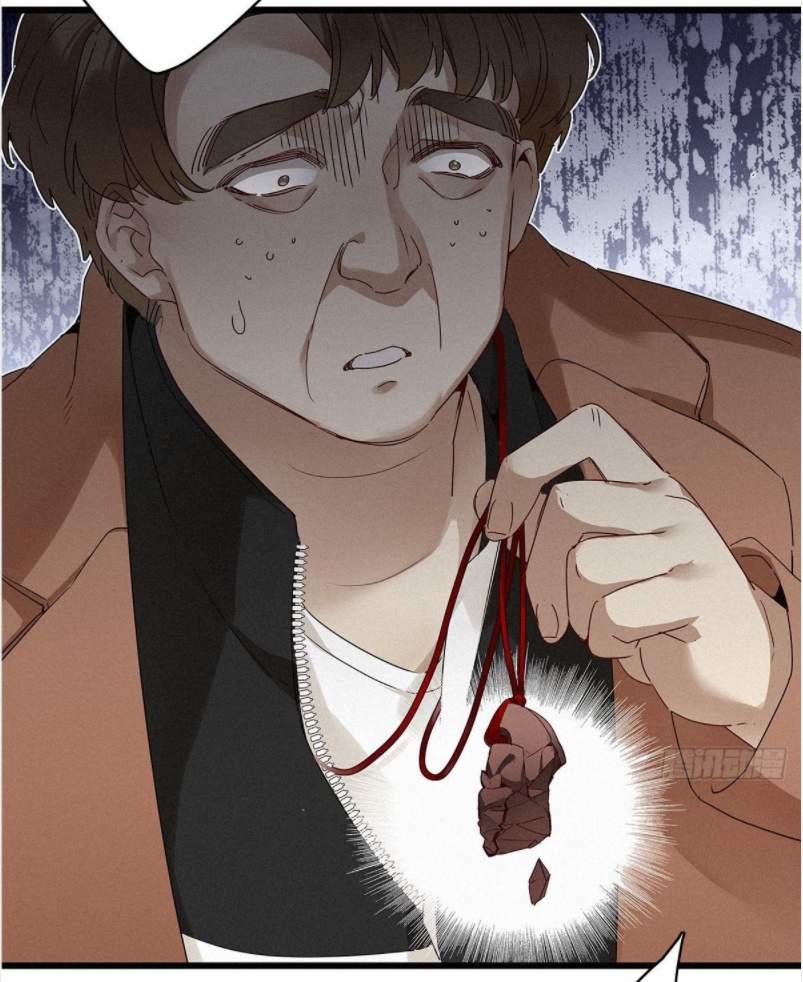 Thỉnh Quân Nhập Quẻ 13 trang 4