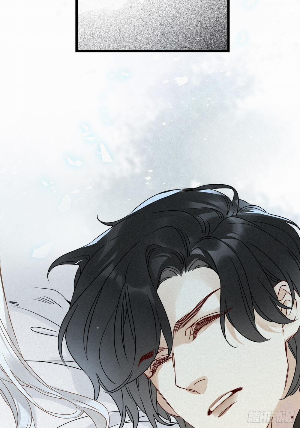 Thỉnh Quân Nhập Quẻ 14 trang 27