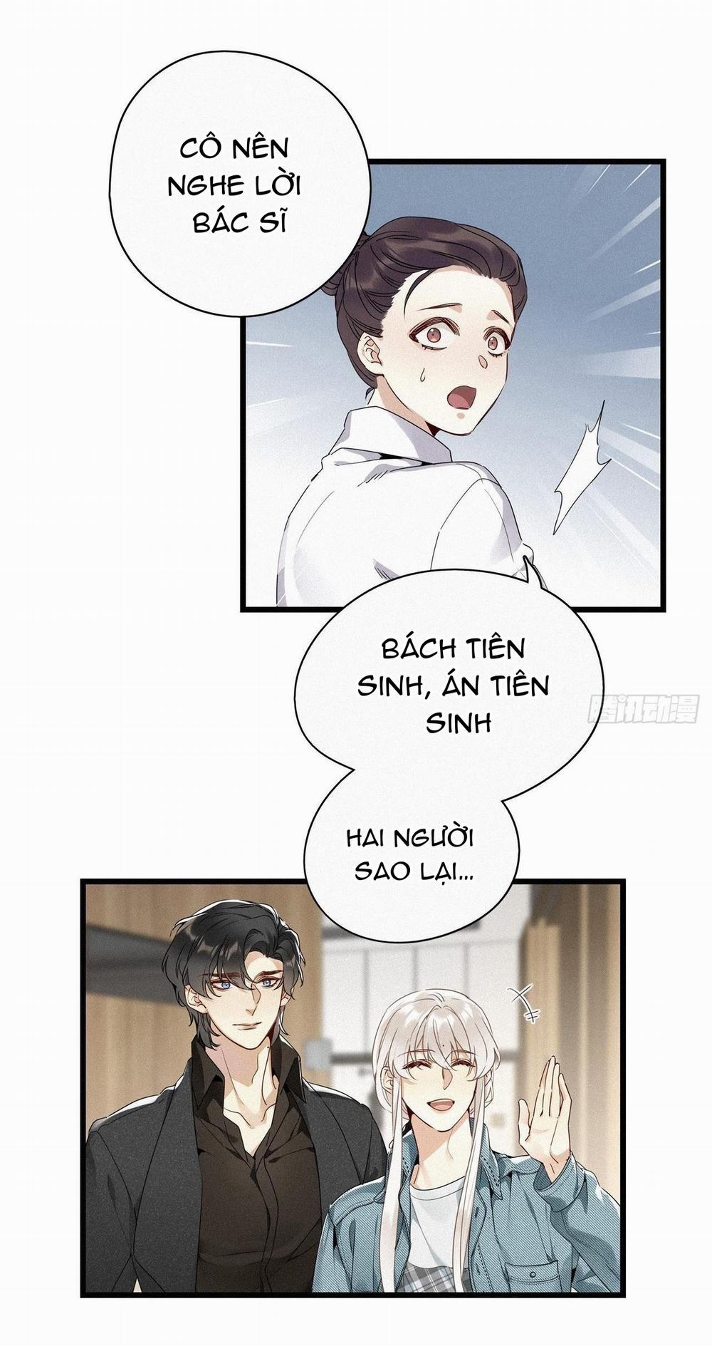 Thỉnh Quân Nhập Quẻ 15 trang 15