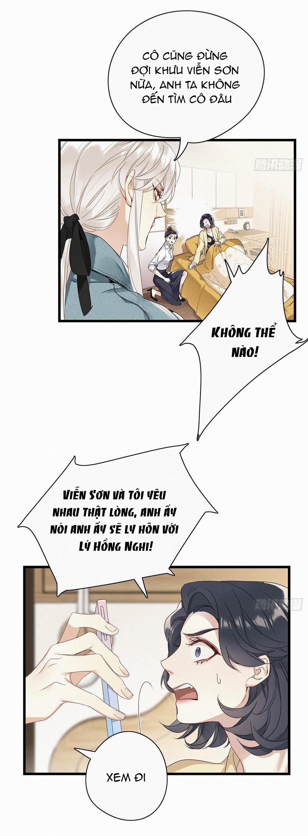 Thỉnh Quân Nhập Quẻ 15 trang 16