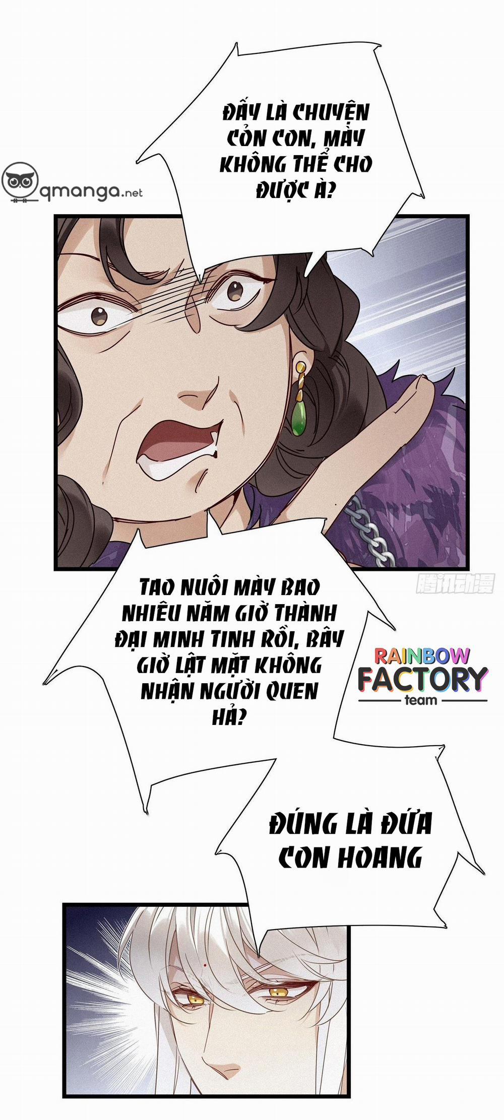 Thỉnh Quân Nhập Quẻ 16 trang 28