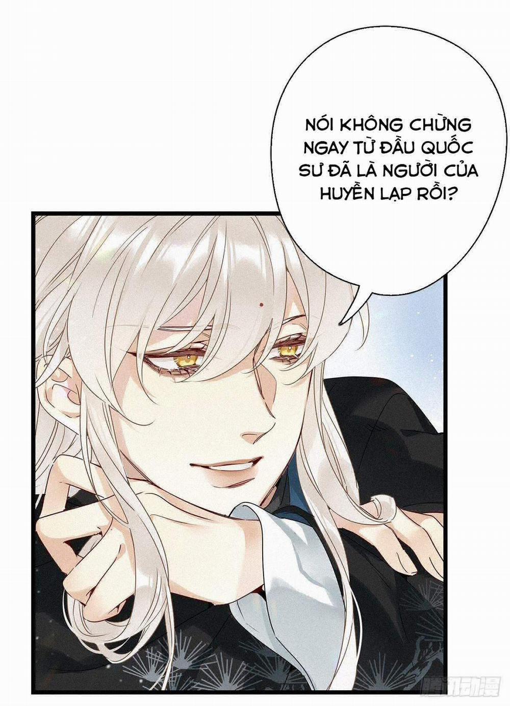 Thỉnh Quân Nhập Quẻ 17 trang 10