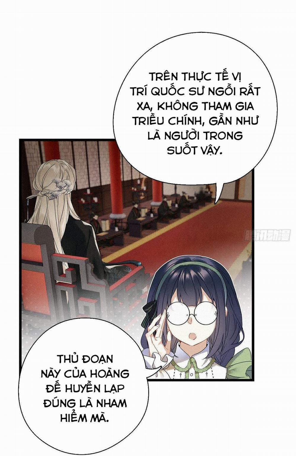 Thỉnh Quân Nhập Quẻ 17 trang 14