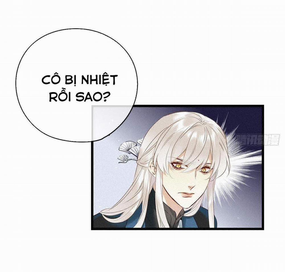 Thỉnh Quân Nhập Quẻ 17 trang 24