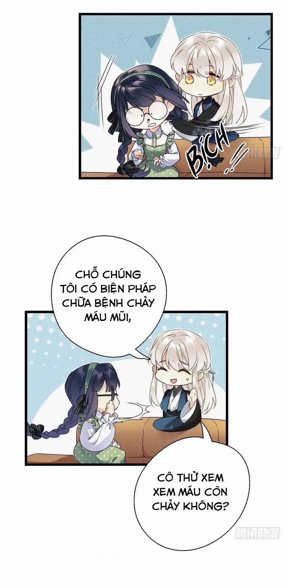 Thỉnh Quân Nhập Quẻ 17 trang 26