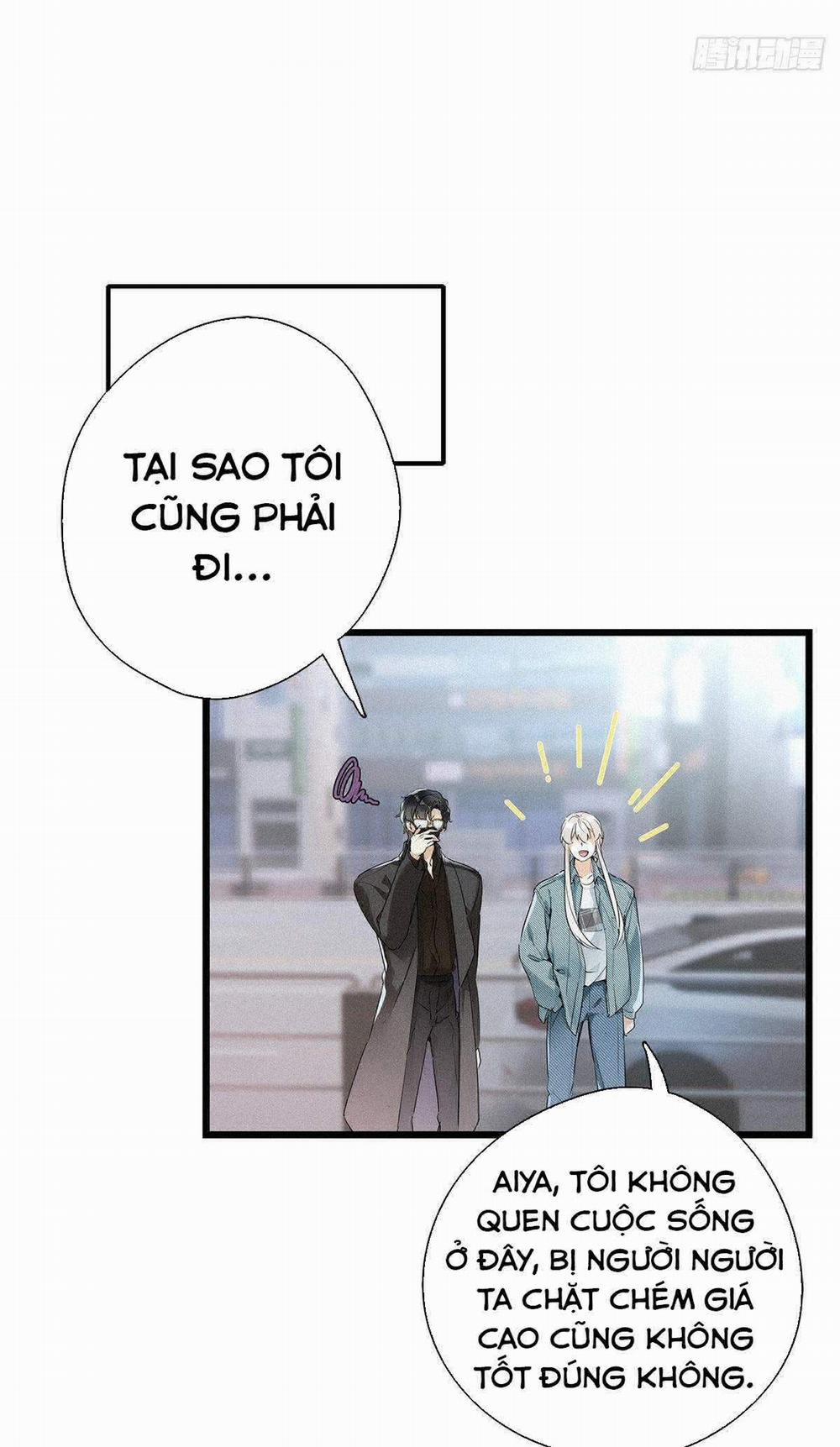 Thỉnh Quân Nhập Quẻ 17 trang 31