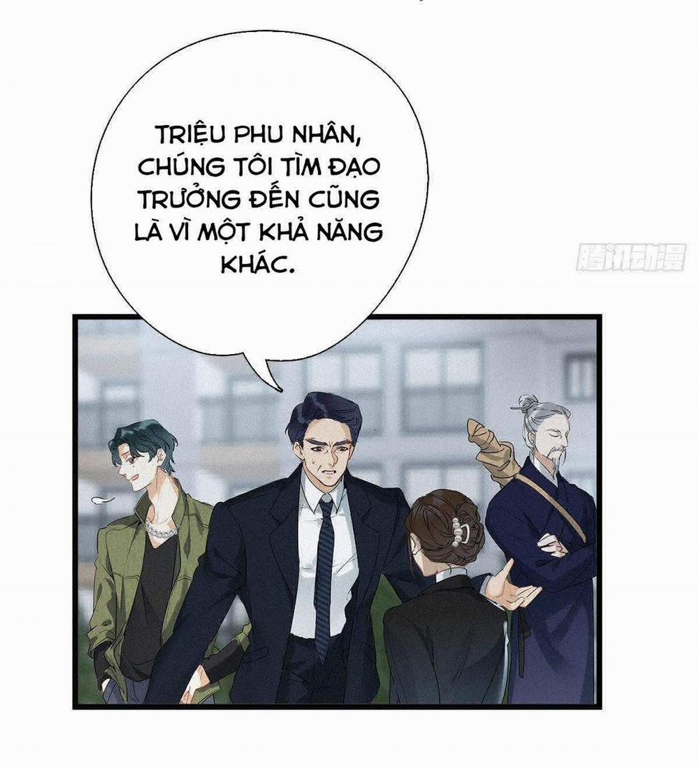 Thỉnh Quân Nhập Quẻ 17 trang 35