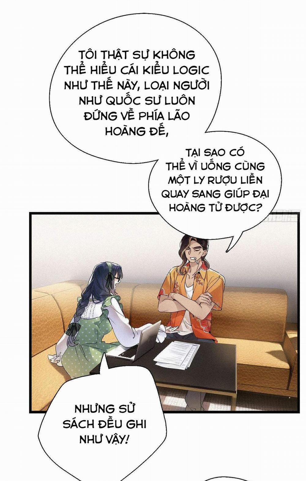 Thỉnh Quân Nhập Quẻ 17 trang 7