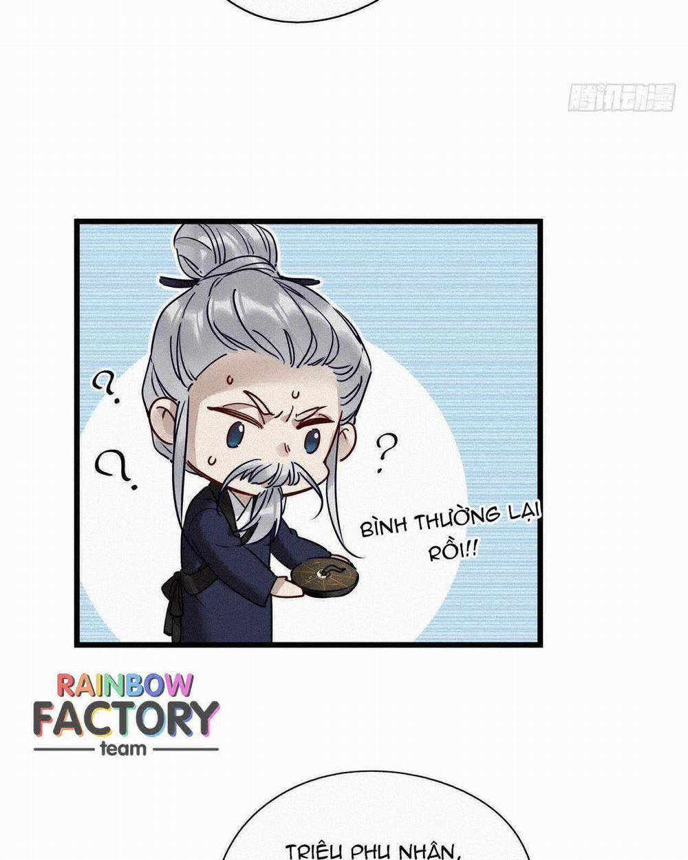 Thỉnh Quân Nhập Quẻ 19 trang 28