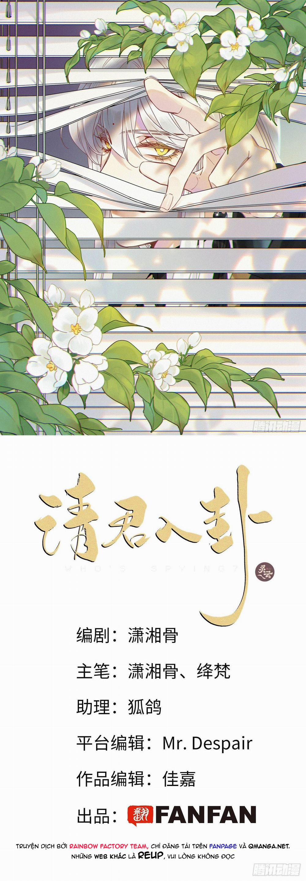 Thỉnh Quân Nhập Quẻ 20 trang 0