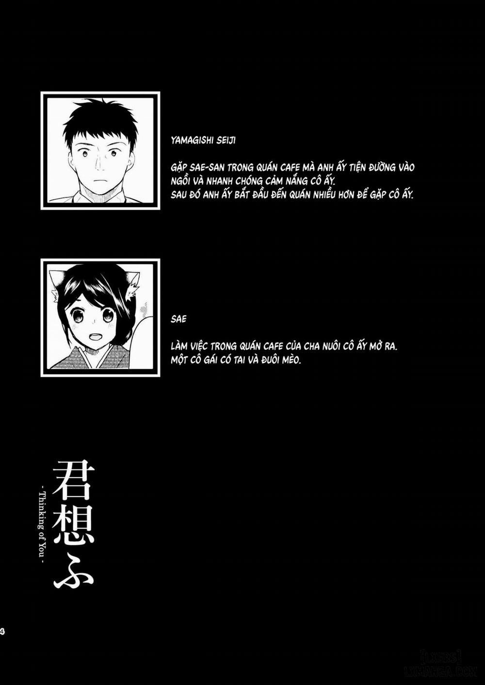 Thinking Of You 2 END trang 1