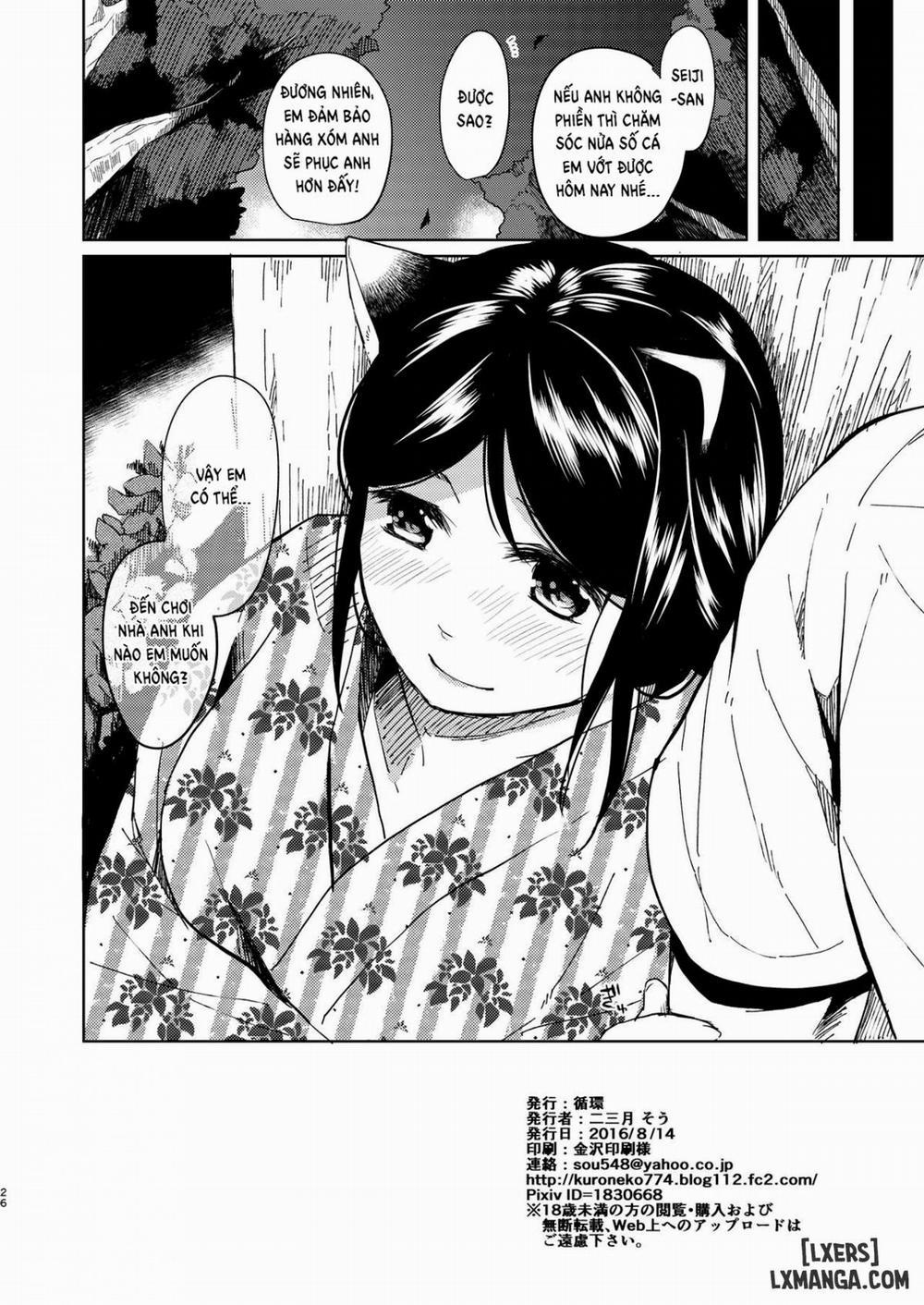 Thinking Of You 2 END trang 23