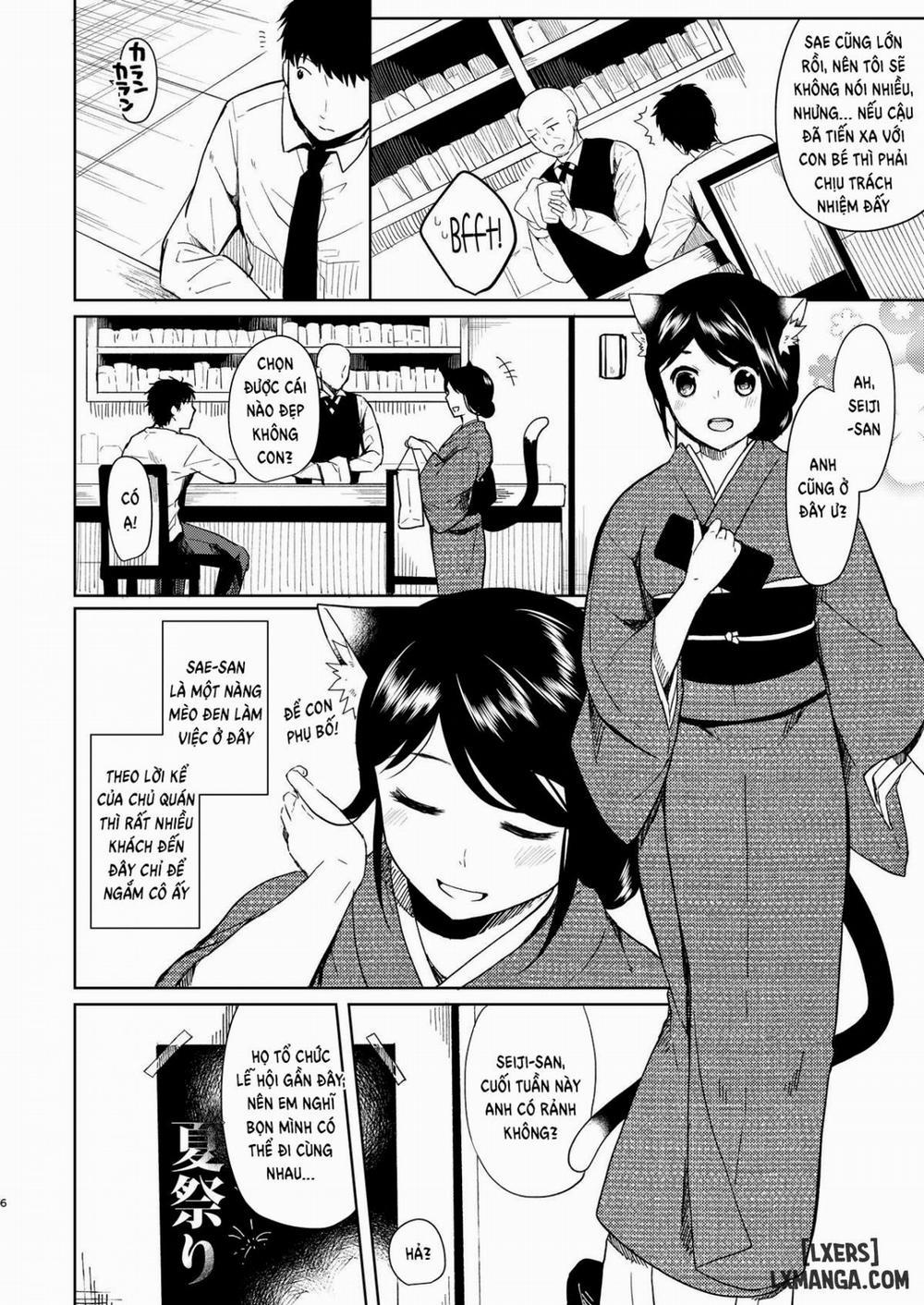 Thinking Of You 2 END trang 3